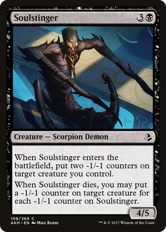 Soulstinger - Foil