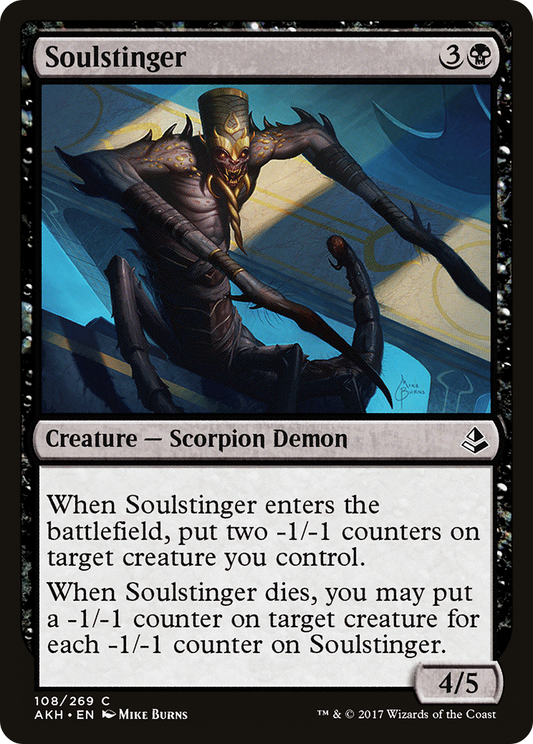 Soulstinger - Foil