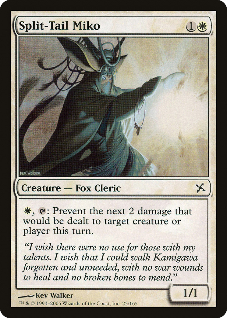Split-Tail Miko - Foil