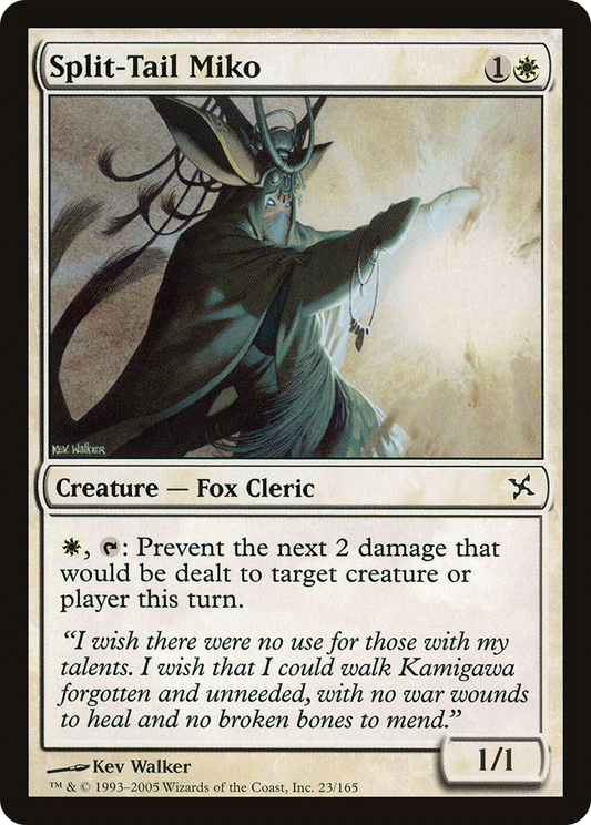 Split-Tail Miko - Foil
