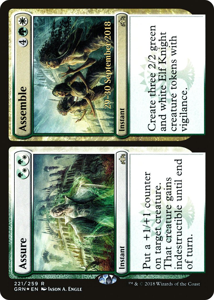 Assure // Assemble (221) (Prerelease) - Foil