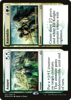 Assure // Assemble (221) (Prerelease) - Foil