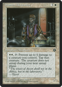 Samite Alchemist (With Window)