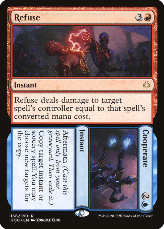 Refuse // Cooperate - Foil