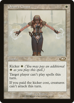 Orim's Chant - Foil