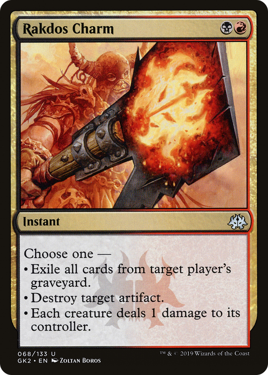Rakdos Charm (GK)