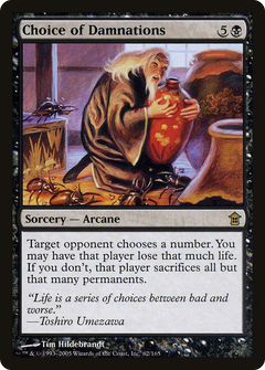 Choice of Damnations - Foil