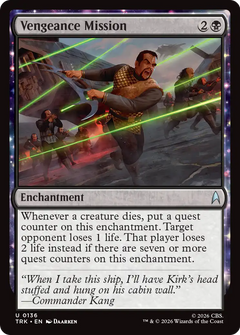 Vengeance Mission (TRK) - Foil