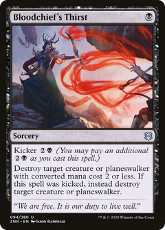 Bloodchief's Thirst - Foil