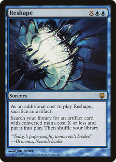 Reshape - Foil