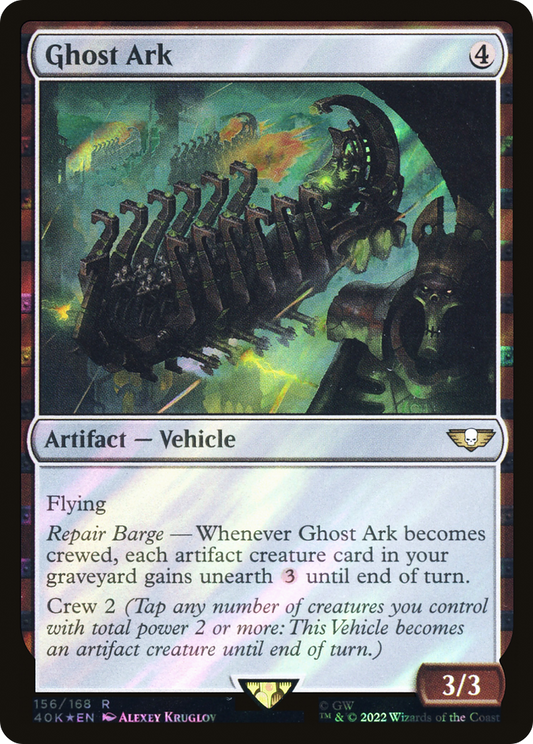 Ghost Ark - Surge Foil
