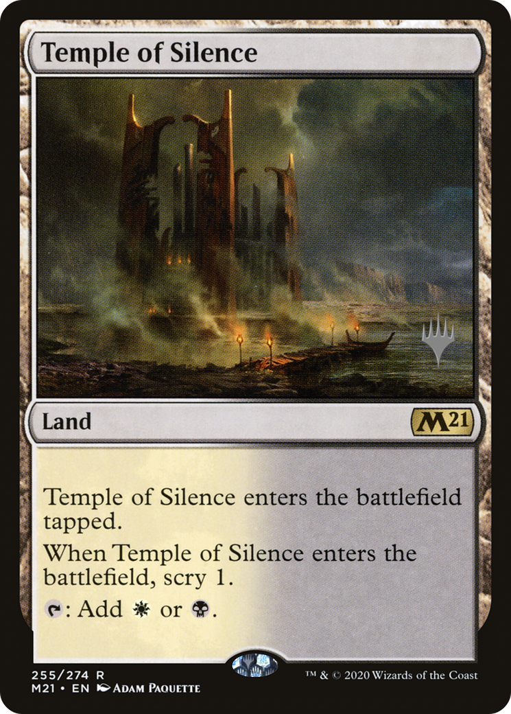 Temple of Silence (255) (Promo Pack) - Foil