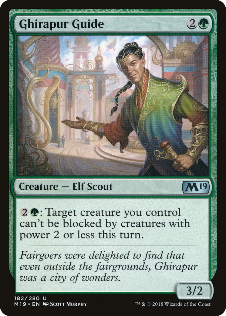 Ghirapur Guide - Foil