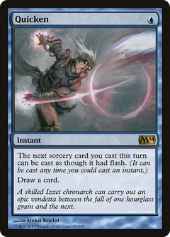 Quicken - Foil