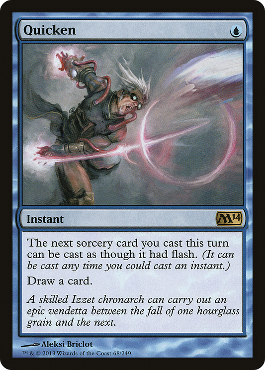 Quicken - Foil