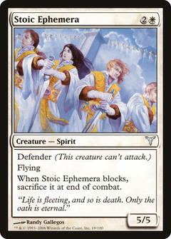 Stoic Ephemera - Foil