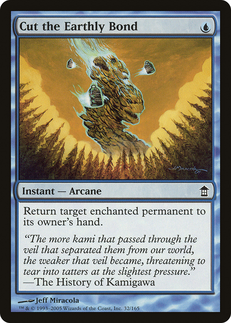 Cut the Earthly Bond - Foil