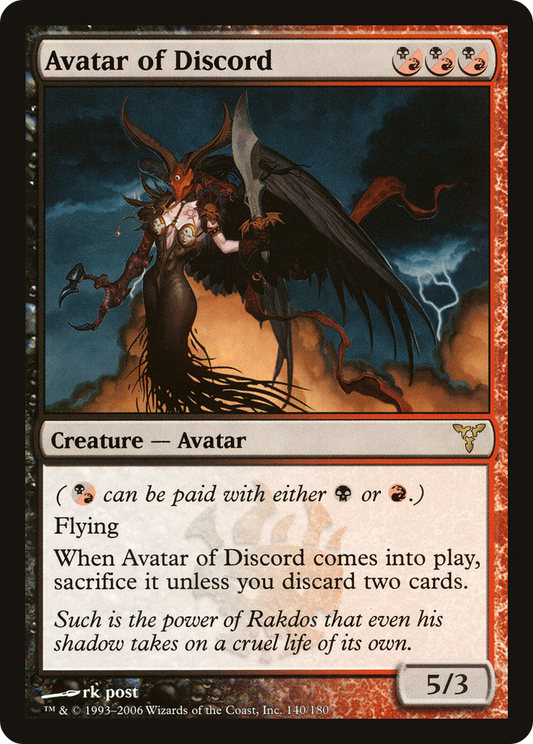 Avatar of Discord - Foil
