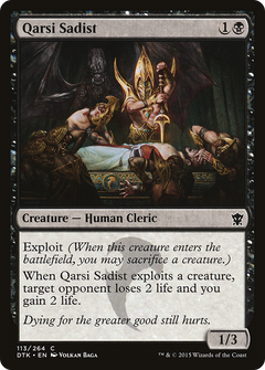 Qarsi Sadist - Foil