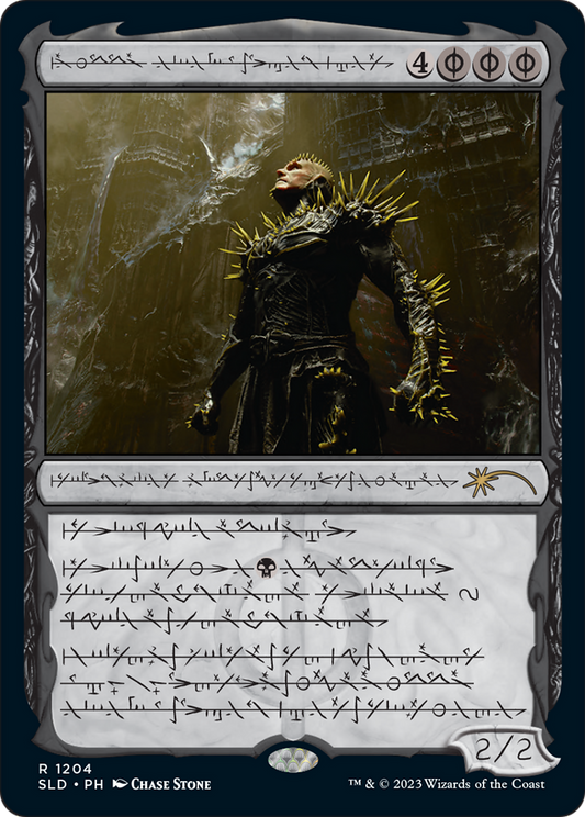 K'rrik, Son of Yawgmoth (1204) (Phyrexian) - Foil