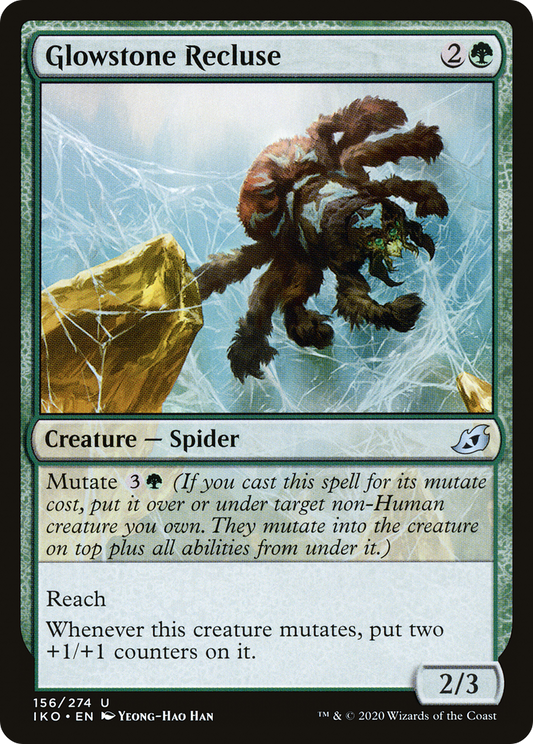 Glowstone Recluse - Foil
