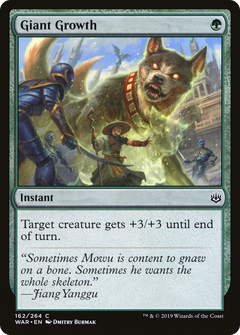 Giant Growth - Foil