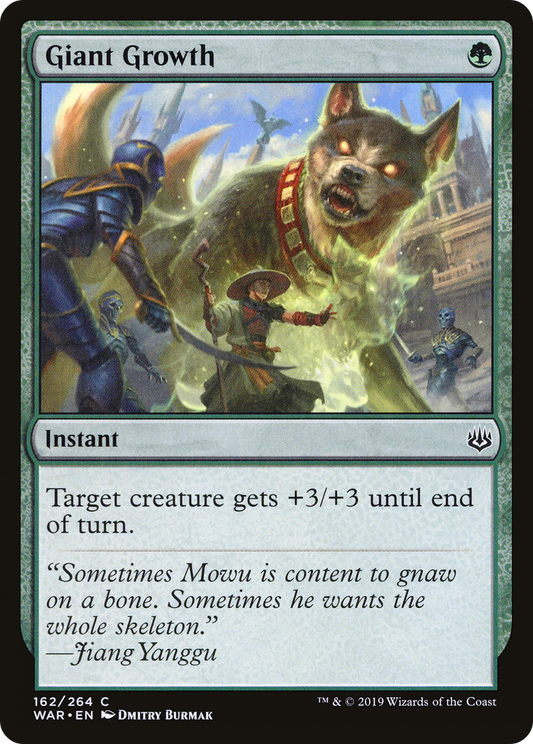 Giant Growth - Foil