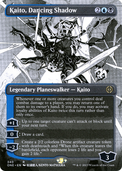 Kaito, Dancing Shadow (340) (Borderless)