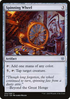 Spinning Wheel - Foil
