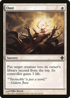 Oust - Foil