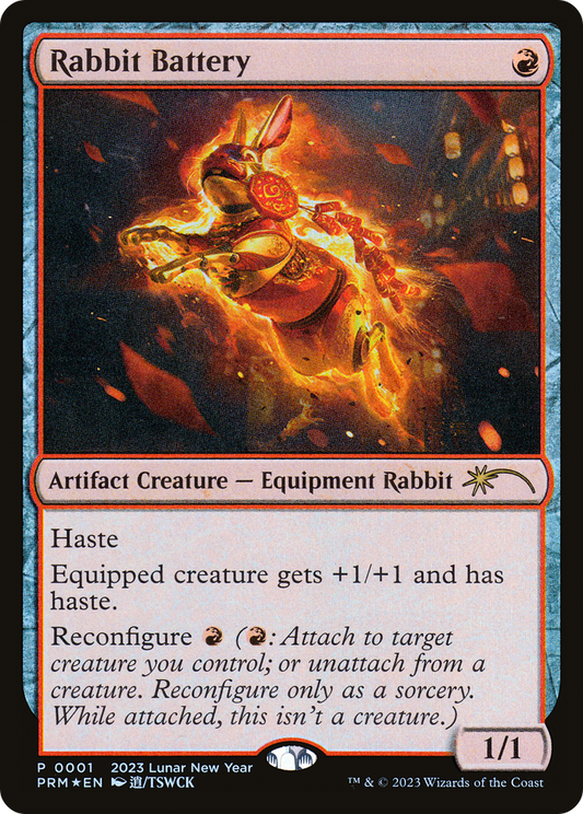 Rabbit Battery (0001) (2023 Lunar New Year) - Foil
