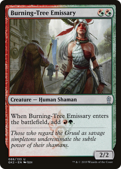 Burning-Tree Emissary (GK)