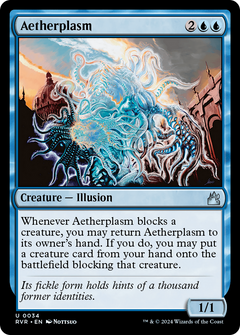 Aetherplasm - Foil