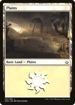 Plains (191) - Foil