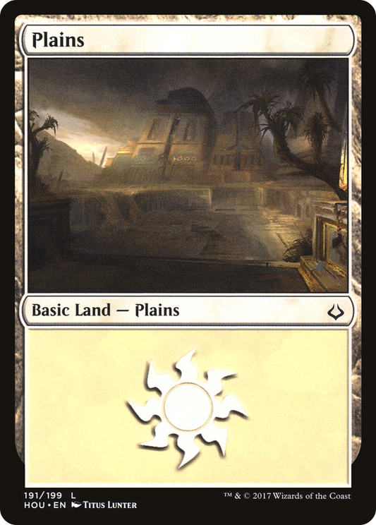 Plains (191) - Foil