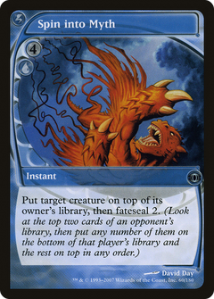 Spin into Myth - Foil
