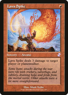 Lava Spike - Foil