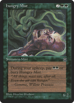 Hungry Mist (Head)