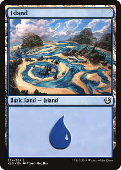 Island (254) - Foil