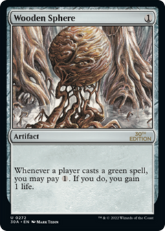 Wooden Sphere (Modern Frame)