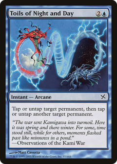 Toils of Night and Day - Foil