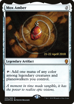 Mox Amber (224) (Prerelease) - Foil