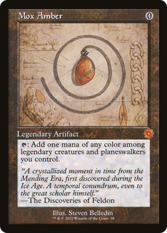 Mox Amber (098) (Showcase)
