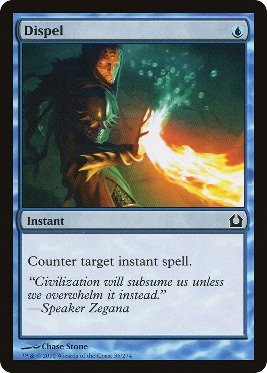 Dispel - Foil