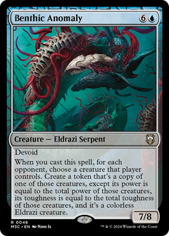 Benthic Anomaly - Ripple Foil
