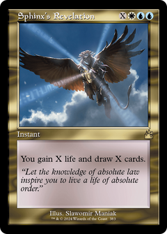 Sphinx's Revelation (0383) (Retro Frame)