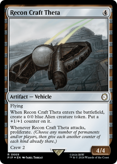 Recon Craft Theta (0669) - Surge Foil