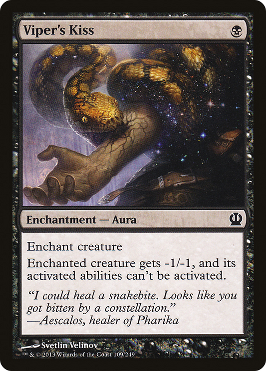 Viper's Kiss - Foil