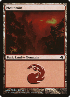 Mountain (32) - Foil