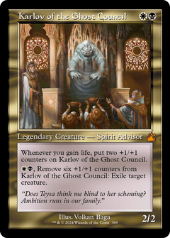 Karlov of the Ghost Council (0369) (Retro Frame)